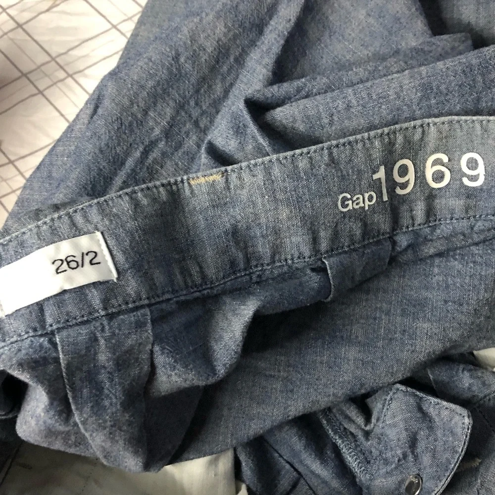 Gap skirt